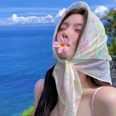 新娘航班
