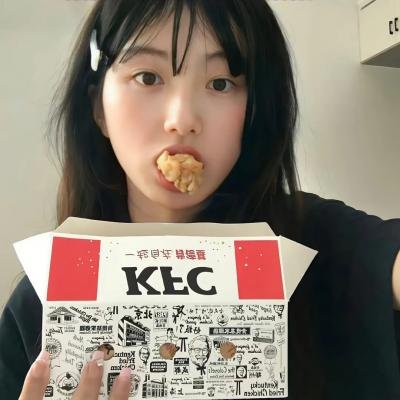 迷幻高中